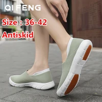 hot sale running shoes woman spring sport shoes large size summer new mesh sneakers breatheable sock sneaker women flats slip on