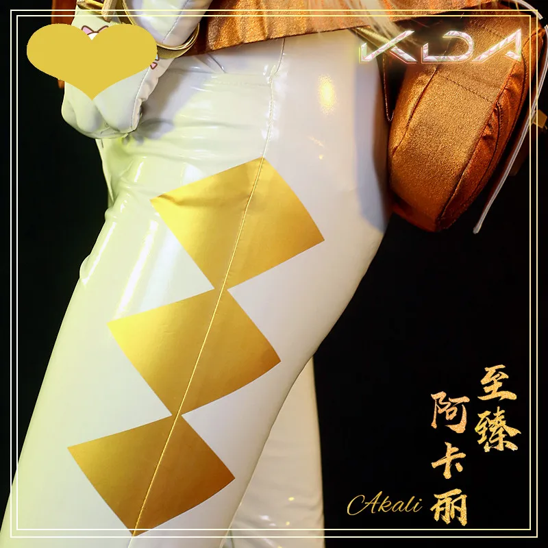

KDA Akali LOL Cosplay k/da akali cosplay costume Halloween costumes for women gift