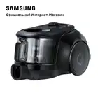 Пылесос Samsung VC2100 с контейнером, с турбиной Anti-Tangle (SC18M2150SG), 380 Вт