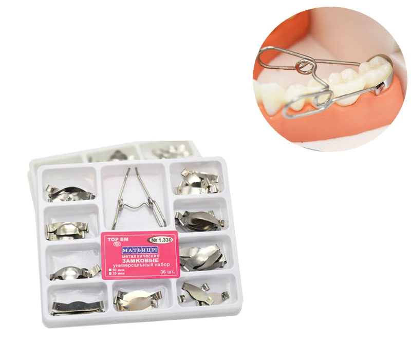 Стоматологическая Матрица № 1 330 секционные Контурные металлические матрицы с