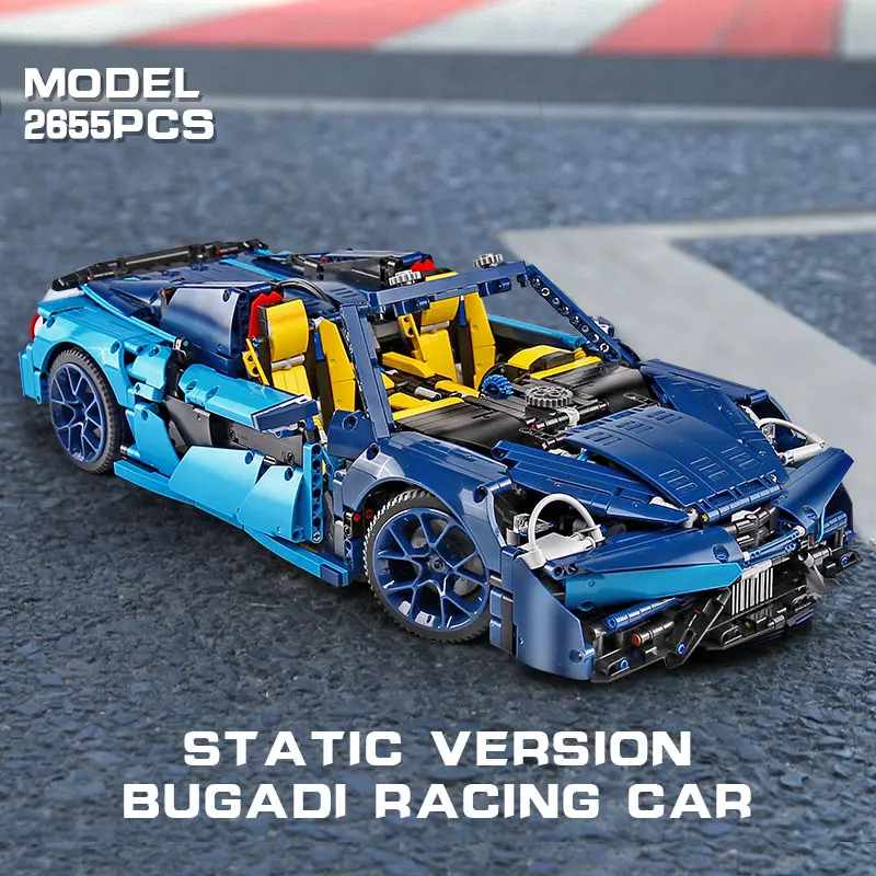 2655 шт Строительные блоки Мпц серии Mini Roadster автомобиль Supercar модель сборки Кирпичи