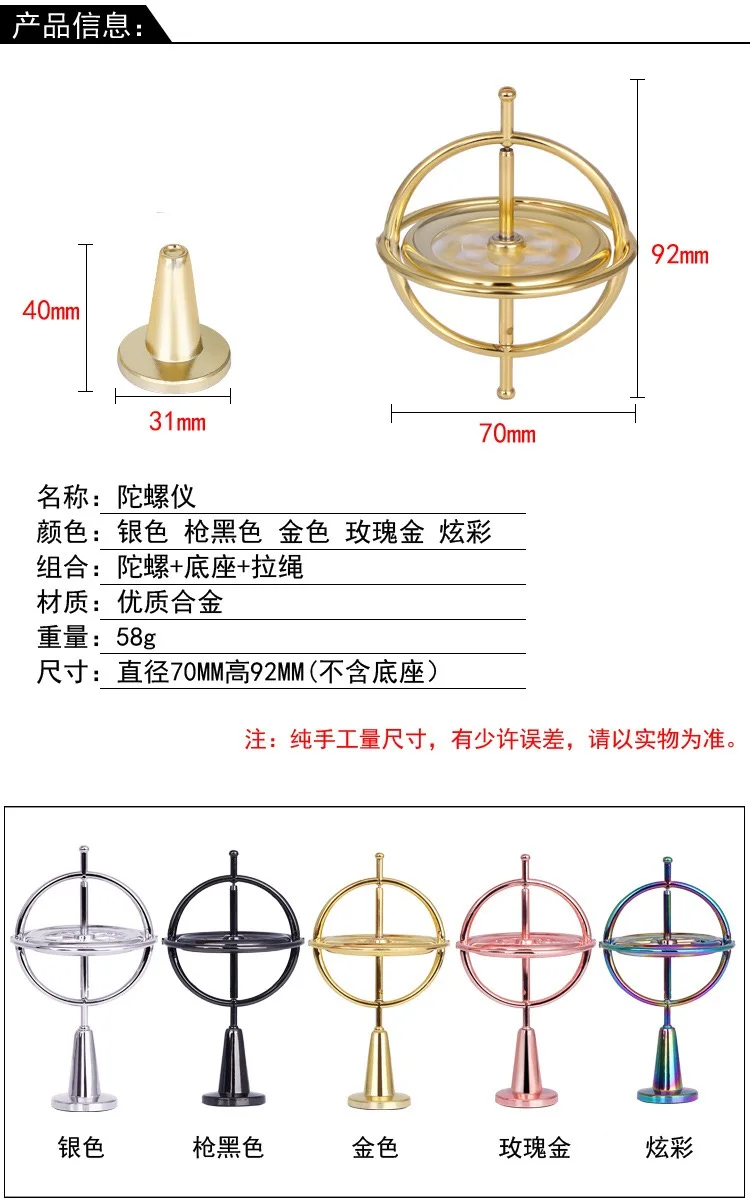 Развивающая развивающая игрушка в подарок Колыбель Ньютона стальная