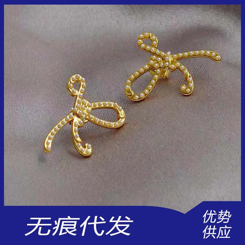 

New Bow Earrings Korean Style Sense of Design French Pearl Earrings