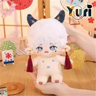 Игрушка-кукла Zhu Bai Kpop Star Idol, плюшевая игрушка в виде крупного рогатого скота, 20 см