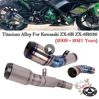 slip on for kawasaki zx 6r zx6r 636 2009 2021 motorcycle exhaust titanium alloy muffler escapamento escape moto mid link pipe