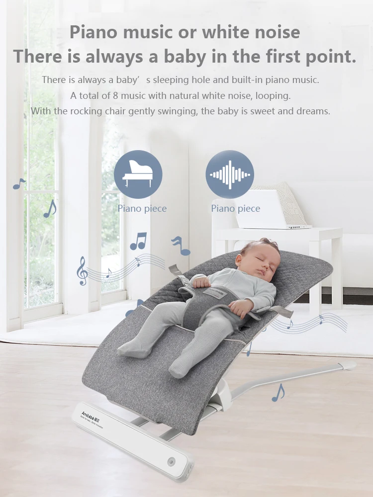 Детское кресло качалка для детей 0 36 месяцев цвет в ассортименте|Колыбель| |