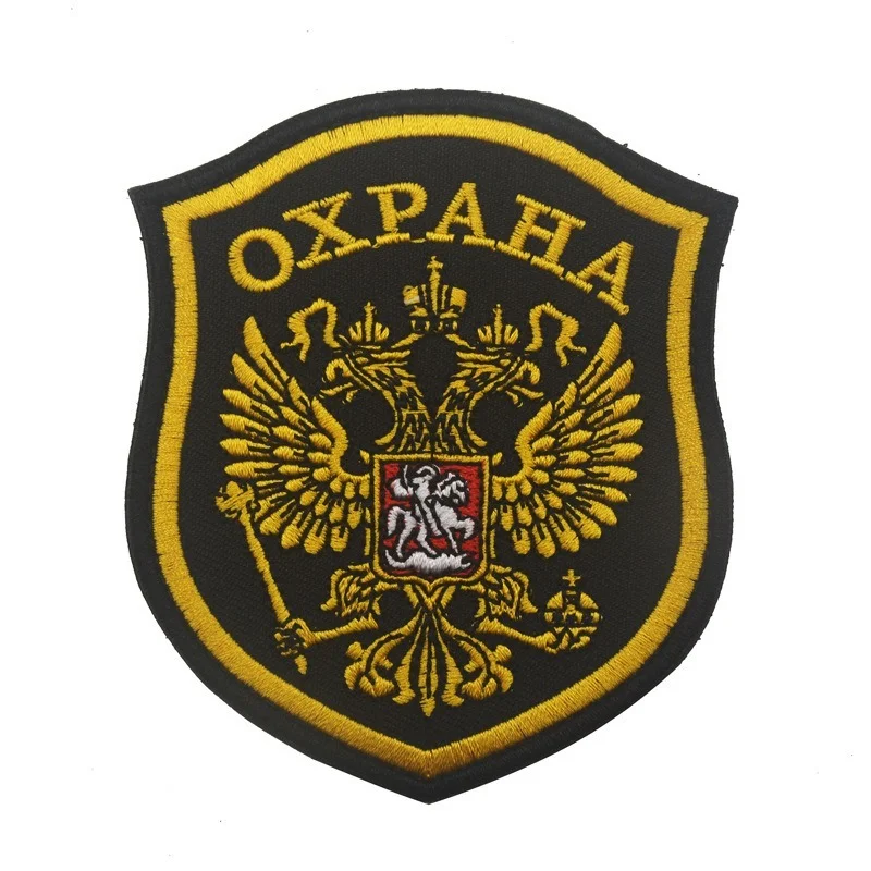 Нашивка QCP для российских армейских войск нашивка пилотов военная полиция