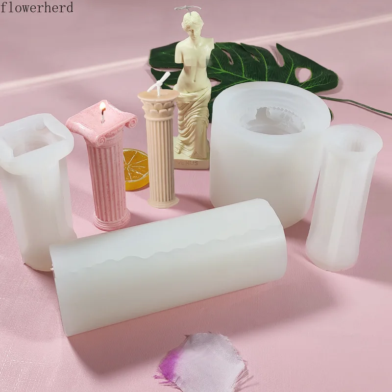 DIY Набор для изготовления мыла римская колонна силиконовые формы