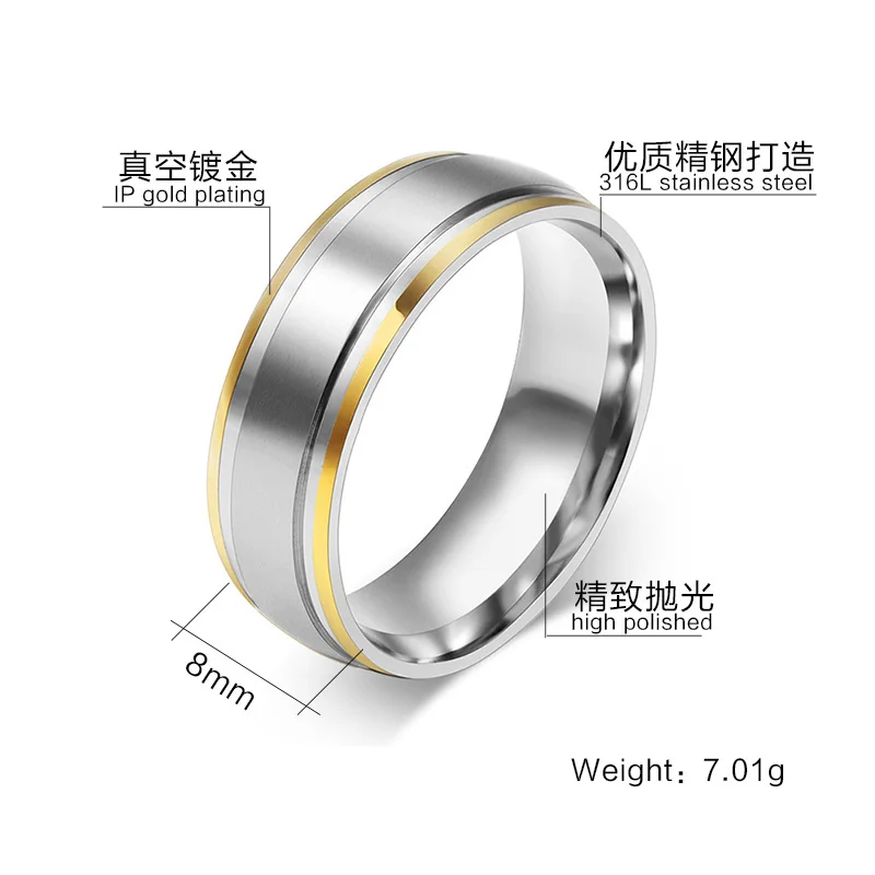 Мужское кольцо золотистого и серебристого цвета украшения из титана сталь