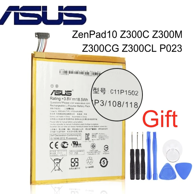 Оригинальный аккумулятор для ASUS ZenPad 10 Z300C Z300CL Z300CG C11P1502 4890 мАч полная емкость |