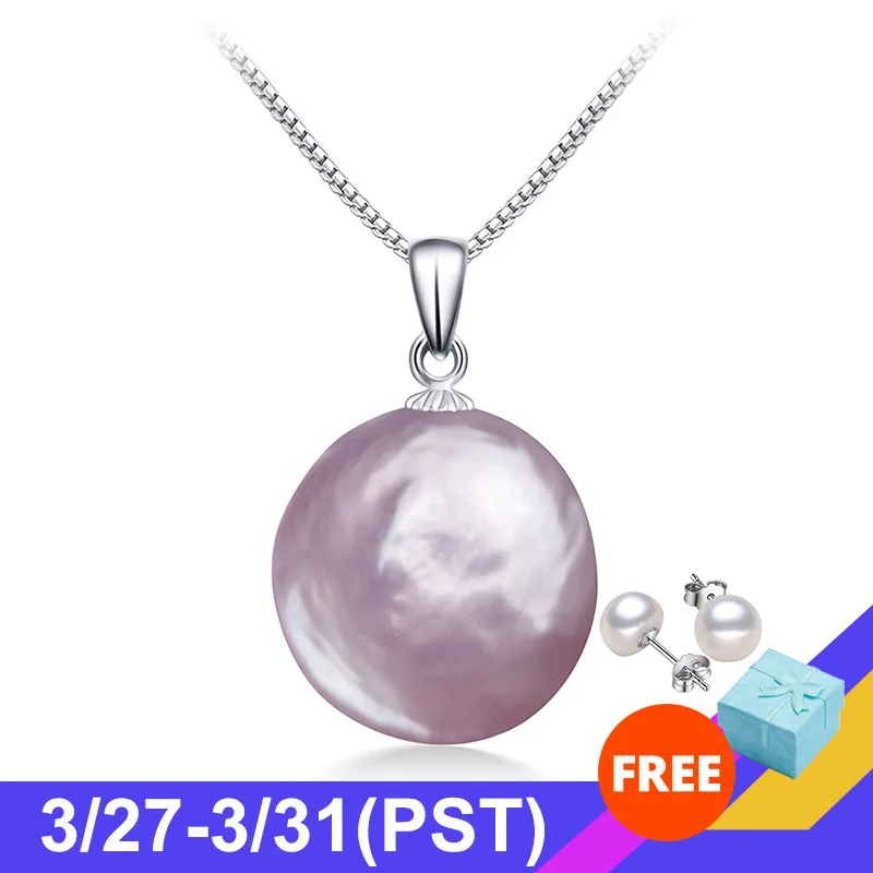 Распродажа! Подвеска из натурального жемчуга фиолетового и розового цвета в