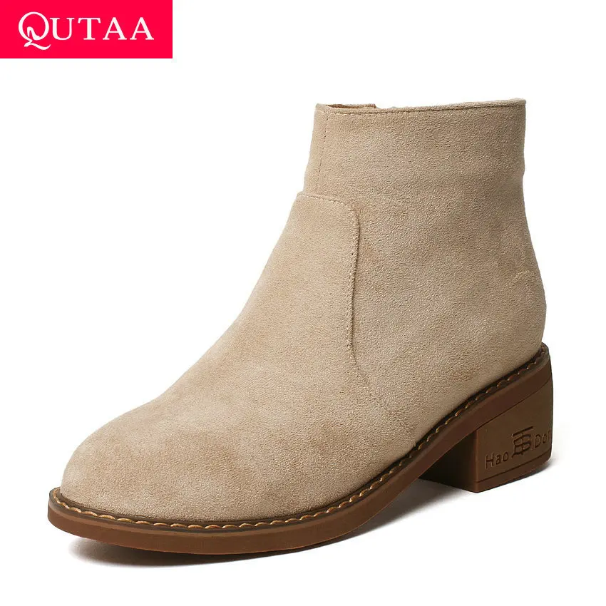 Женские ботинки на молнии QUTAA повседневные из флока с закругленным носком