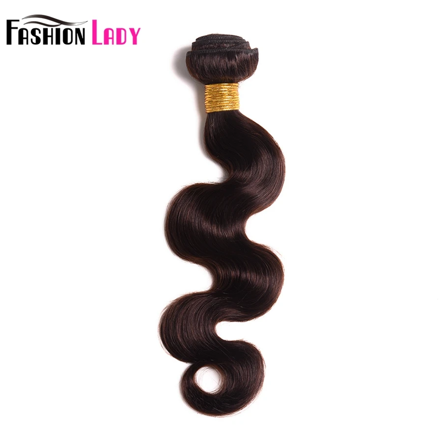 Модные женские предварительно окрашенные волнистые пучки 2 # Наращивание волос