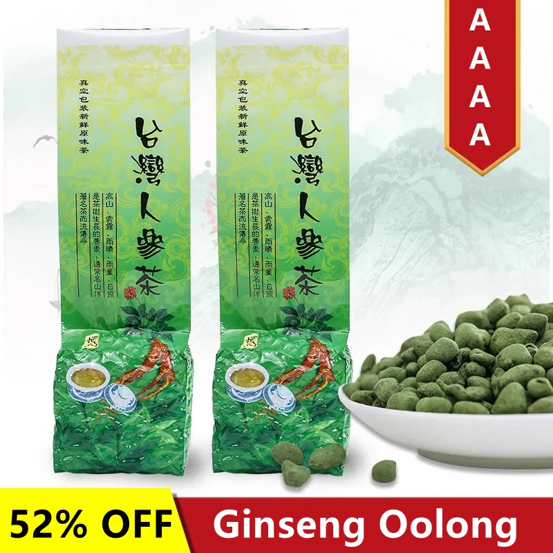 

2021 Spring Chinese Taiwan Dongding GinSeng Oolong Tea for Lose Weight Tea Green Health Care Loss Slimming Tea