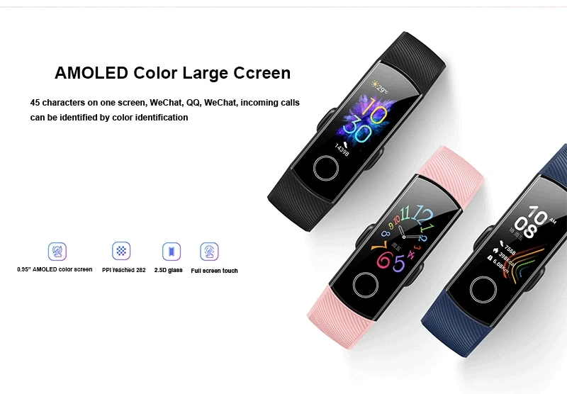 Honor Band 5 Смарт-браслет AMOLED сенсорный цветной экран для плавания Обнаружение пульса 5ATM водонепроницаемый Honor Band