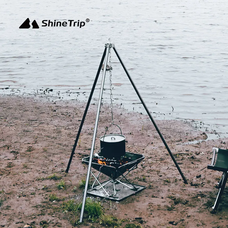 Штатив ShineTrip для кемпинга подвесной котелок посуда гриль пикника складной штатив