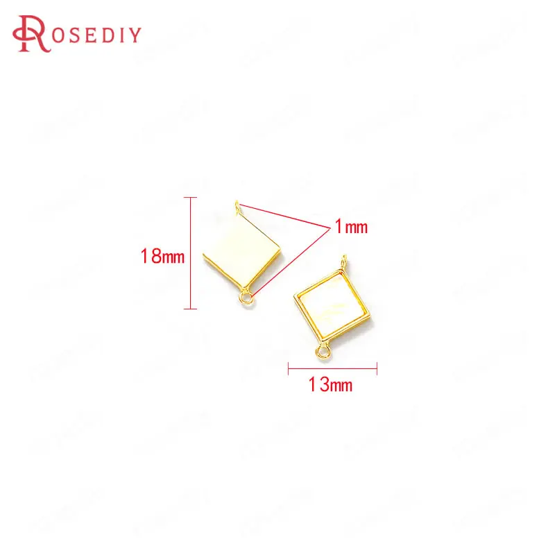 

(38995)4PCS 13x18MM 24K Gold Color Brass and Shell 2 Holes Rhombus Connect Charms Pendants Jewelry Making Diy Accessories