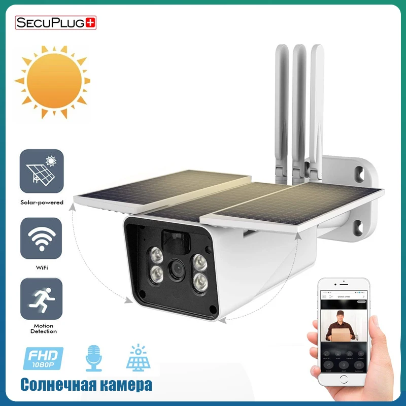 Солнечный 4G IP Камера 1080P HD на открытом воздухе зарядки Батарея Беспроводной