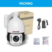 5 Megapixel IP PTZ camera with automatic tracking and detection of human body shape sound and light alarm outdoor CCTV camera