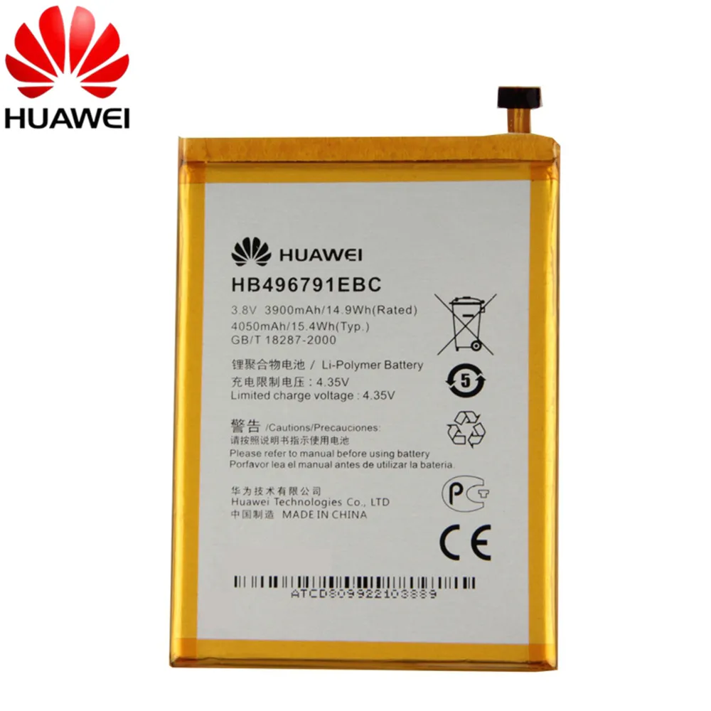 3,8 V 3900 мА/ч, HB496791EBC для Huawei Mate 1 MT1-T00 MT1-U06 Mate 2 MT2-C00 MT2-L02 MT2-L05 батарея