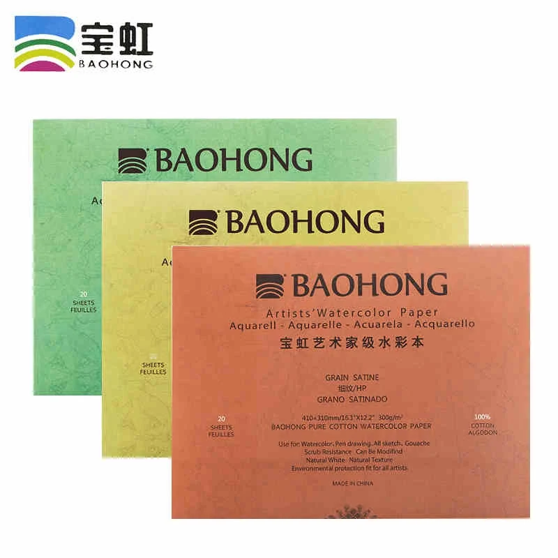 Baohong художественная Акварельная бумага 100% хлопок 300 г Профессиональные 20 листов
