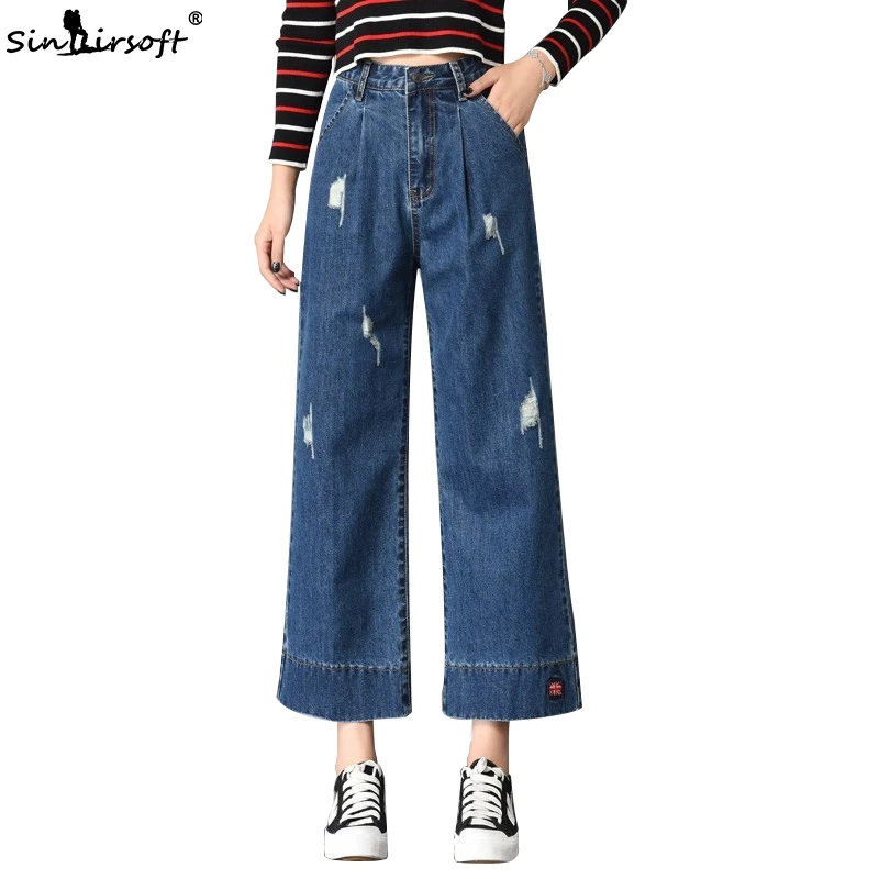 Свободные широкие брюки женские длинные летние джинсовые синие винтажные