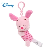 piglet keychain plush toys 13cm pooh bear anime doll pig movies and tv disney stuffed animal kawaii decor for girls holiday gift