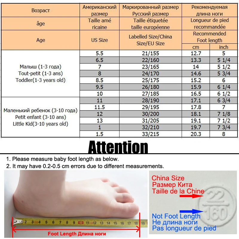 New Spring Kids Sport Sneakers Children Glitter Casual Baby Girls Black Brand Shoes Boys Mesh Sequin Trainers | Детская одежда и