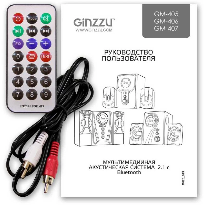 Колонки Bluetooth GINZZU GM-405 2.1 черный (gm-406) |