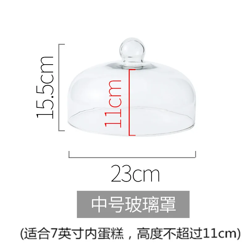 

Деревянная тарелка для торта KNCOKAR