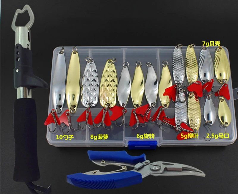 Набор рыболовных приманок металлическая приманка ложка плоскогубцы захват