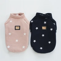 winter dog coat star prints pet clothes warm dog jacket puppy chihuahua clothing hoodies for small medium large dogs