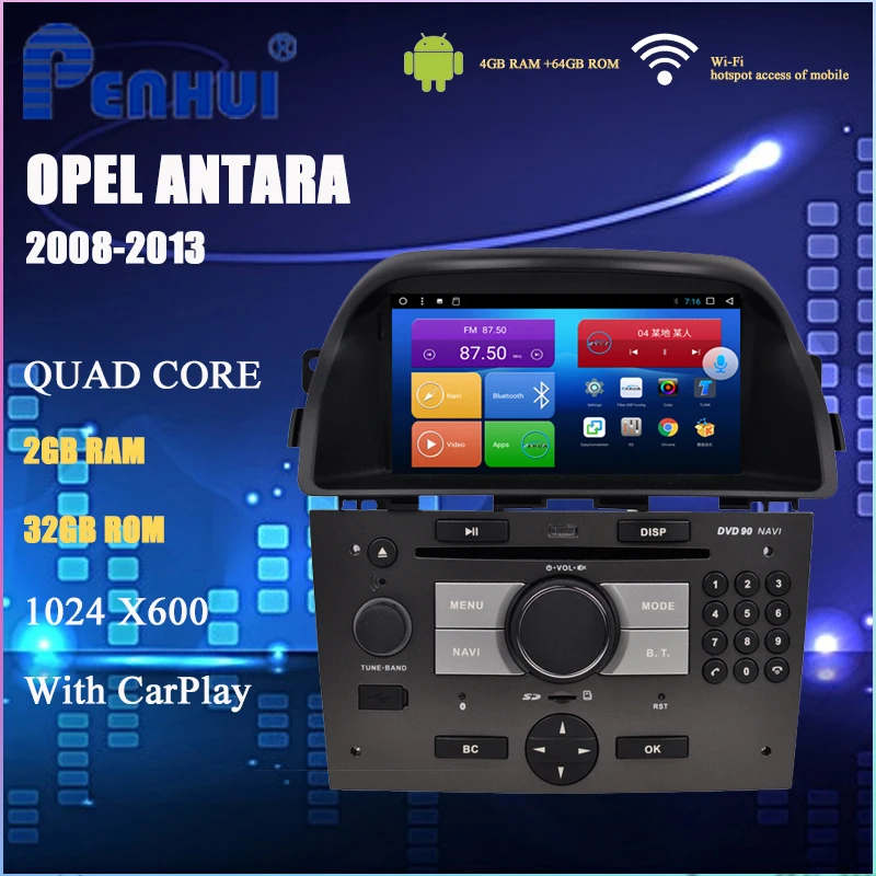 Автомобильный DVD-проигрыватель на Android для Opel Antara (2008-2013) автомобильное радио