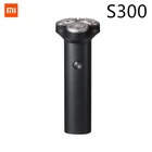Плавающая электробритва Xiaomi Mijia S300 IPX7, водонепроницаемая двухслойная Бритва для сухого и влажного бритья бороды с зарядным устройством, Type-C