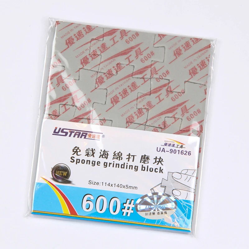 1 шт. губка для шлифовки лобзиков с рисунком в виде U STAR 600 # 800 1000 1200 1500 UA 1626 надписей