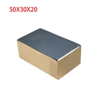 n52 super strong powerful square magnet 503020mm neodymium magnet big block magnetic rare earth magnets
