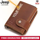 Кошелек мужской, кожаный, Алюминиевый, с Rfid-защитой