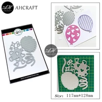 ahcraft heart balloon metal cutting dies for diy scrapbooking photo album decorative embossing stencil paper cards mould