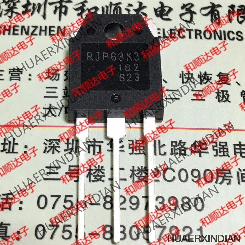 5 шт. новые оригинальные кнопки RJP63K3DPK-MO RJP63K3 630V | Обустройство дома