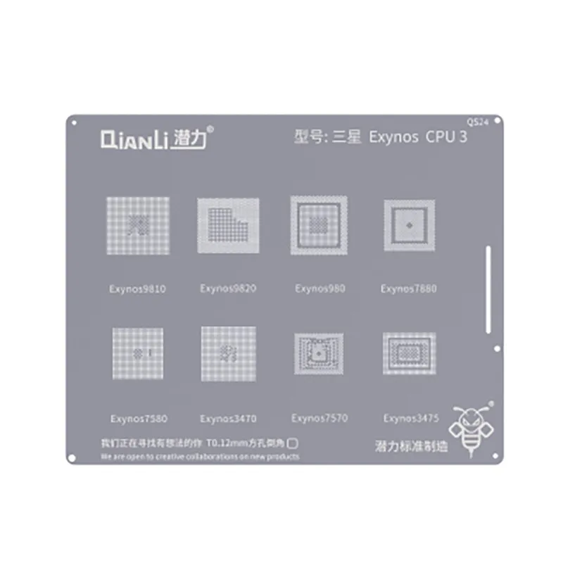 Трафарет Qianli BGA Reballing для Samsung CPU Exynos Note5 A520 A310 A9 J5 J4 J3 S8 + NOTE8 NOTE10 S7 S6 S10 +|Сварочные