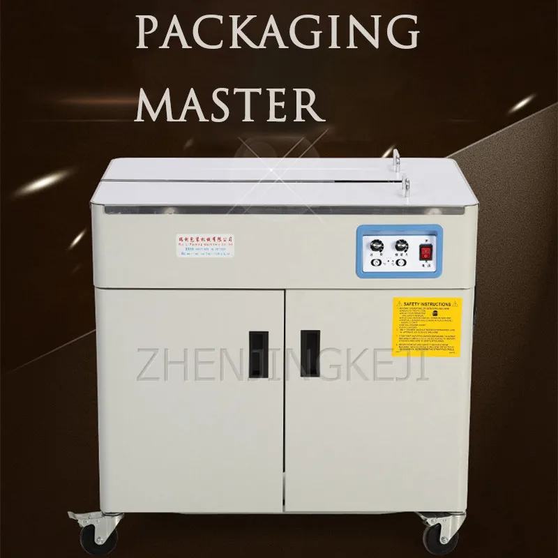 

Semi-automatic Baler Mute Strapping Machine Tools Tube Band Bottle Commercial Industry Dual Motors Packing Equipment 220V/250W
