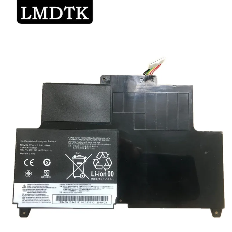 LMDTK Новый 45N1092 45N1093 45N1094 45N1095 Аккумулятор для ноутбука Lenovo S230U поворотный экран |