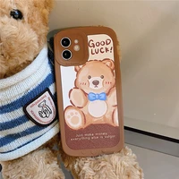 retro chocolate smile bear art leather shockproof phone case for iphone 13 12 11 pro max xr xs max 7 8 plus case cute soft cover
