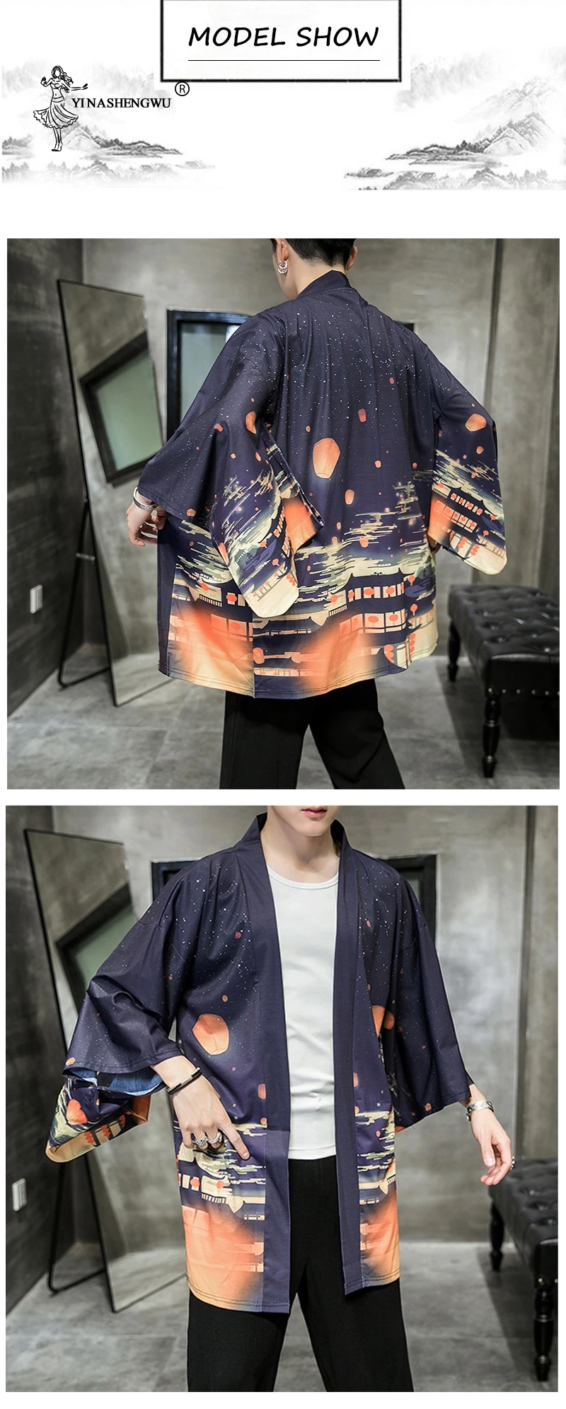 Yukata Кимоно Кардиган для мужчин японское кимоно для мужчин принт Азия кимоно костюм для косплея Топ пляжное тонкое повседневное пальто Солнцезащитная рубашка