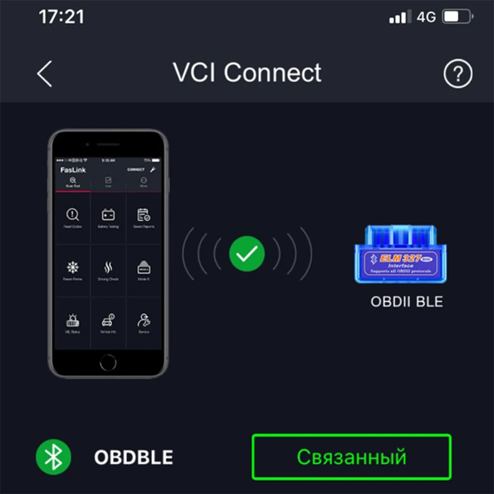 Bluetooth 4 0 ELM327 для iPhone Faslink бесплатное программное обеспечение iOS считыватель кодов