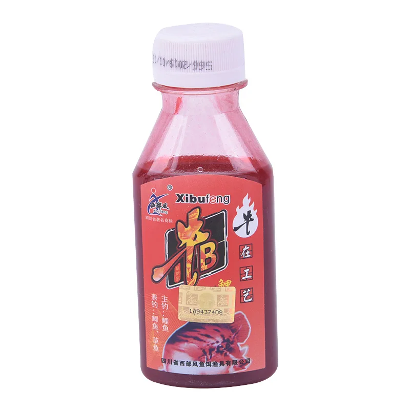 Искусственная наживка для рыбалки 90 мл жидкая добавка со вкусом карпа бутылка с