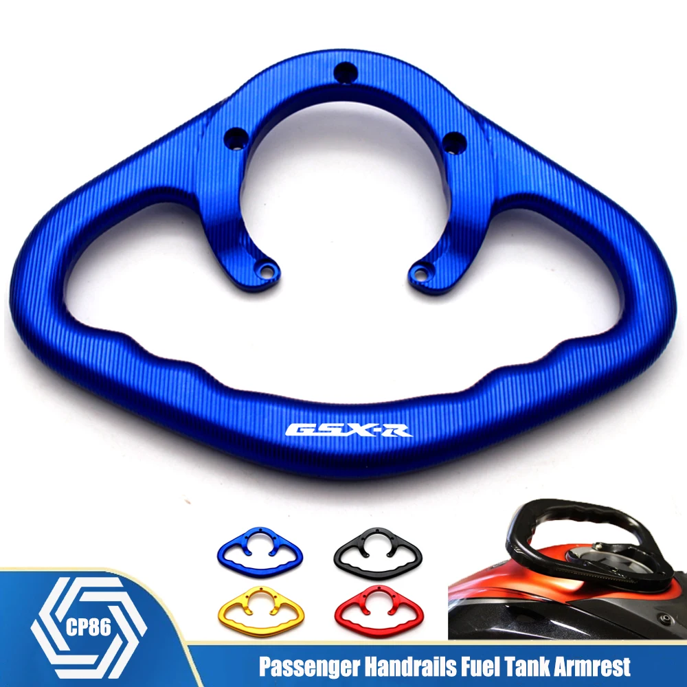 Для SUZUKI GSXR600 750 1000 K1 K2 K3 K4 K5 K6 K7 K8 K9 K11 мотоциклетные пассажирские рукоятки ручной