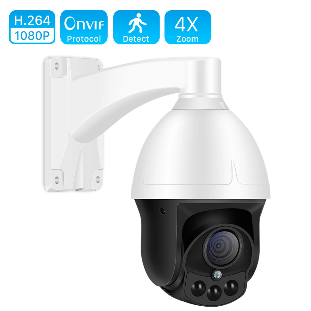 1080P 5.0X авто с переменным фокусным расстоянием IP Камера PTZ наружная