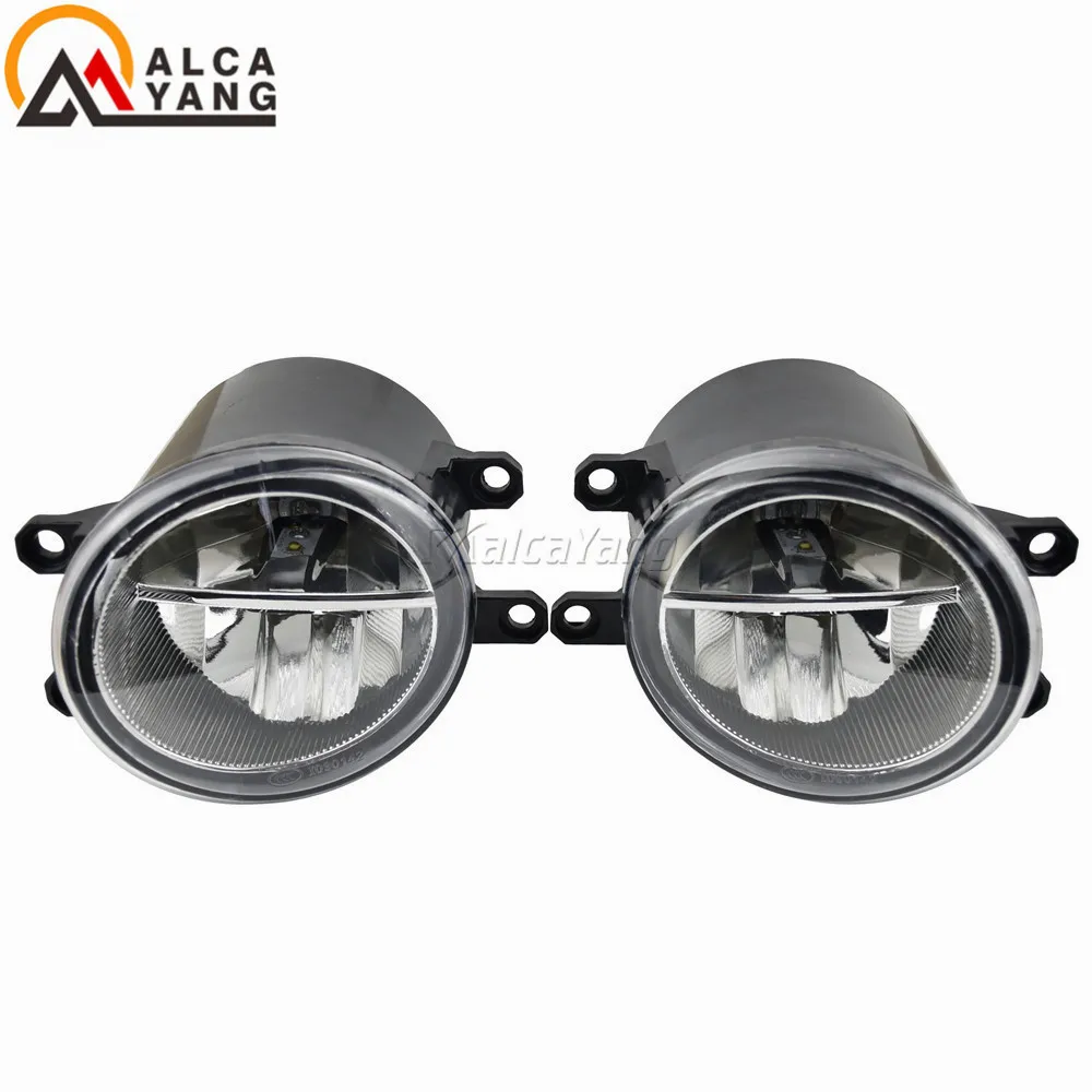2 шт./компл. Овальный 100X93mm Противотуманные фары для Toyota Auris Avalon Allion Avensis BB Corolla
