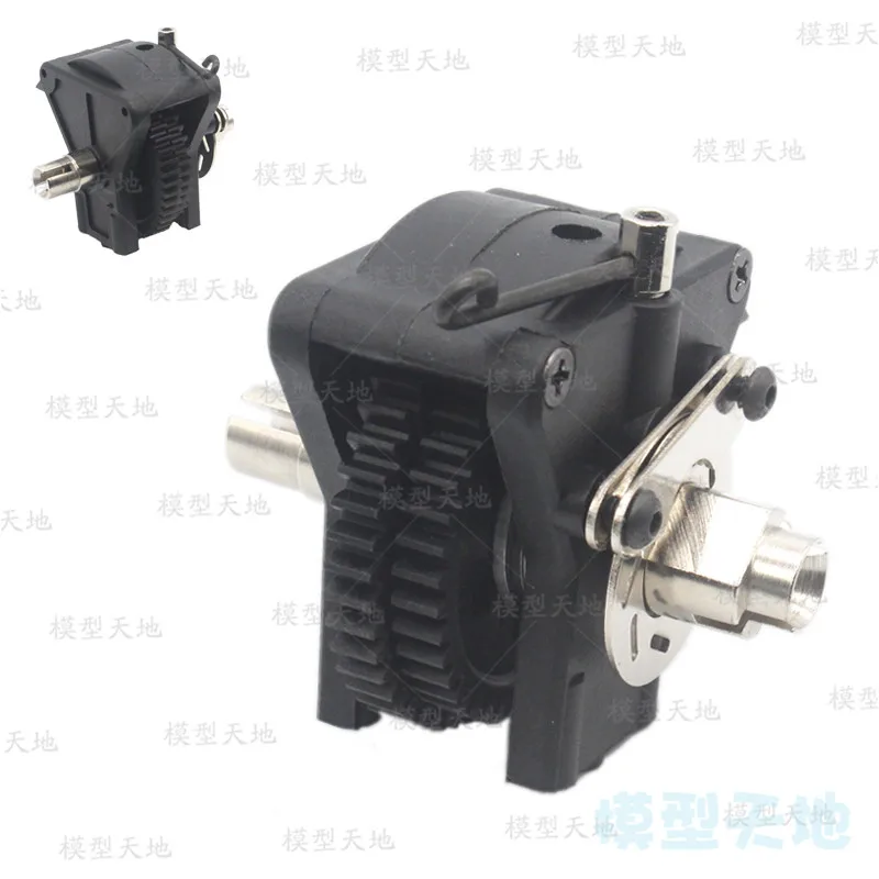 HSP 02076 две скорости передачи в комплекте для 1/10 RC модели автомобиля летающей рыбы